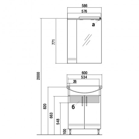 Тумба с раковиной Aquaton Онда 60
