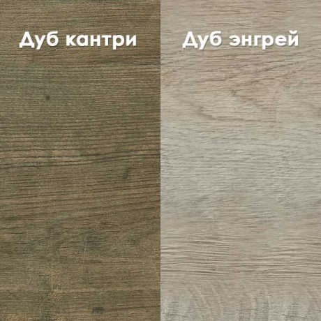 Тумба под раковину Aquaton Лофт Фабрик 65 дуб эндгрейн