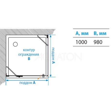 Душевое ограждение Aquaton Lax SQR L квадратное 100х100х200