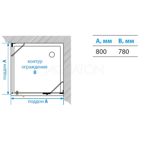 Душевое ограждение Aquaton Lax SQR R квадратное 80х80х200