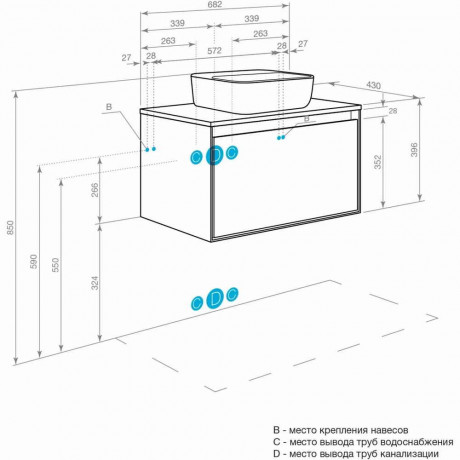 Тумба с раковиной и столешницей Aquaton Либерти 70/Mila 50, дуб эльвезия, белая столешница, белый глянец