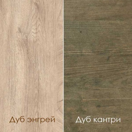 Тумба с раковиной Aquaton Лофт Фабрик 65/Фабия 65 дуб эндгрейн