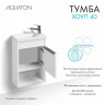 Тумба под раковину Aquaton Хоуп 40 белый матовый